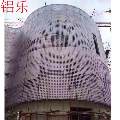 虎丘沖孔鋁幕墻規格齊全——鋁樂建材的優質建筑材料